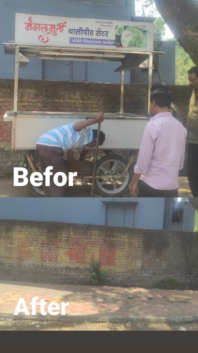 Ichalkaranji_MC's tweet photo. अतिक्रमण निर्मुलन कारवाई
छ. शाहू पुतळा चौक परिसर मुख्य रस्ता
#इचलकरंजीमहानगरपालिका
#अतिक्रमणमुक्तइचलकरंजी
#EncroachmentFreeIchalkaranji
#UrbanDevelopment
#urbandevelopmentdepartment
#collectorkolhapur
#dmamumbai #rdmapune #daokolhapur
#beforeandafterchallenge
#CMOMaharashtra https://t.co/LSNspccCKU