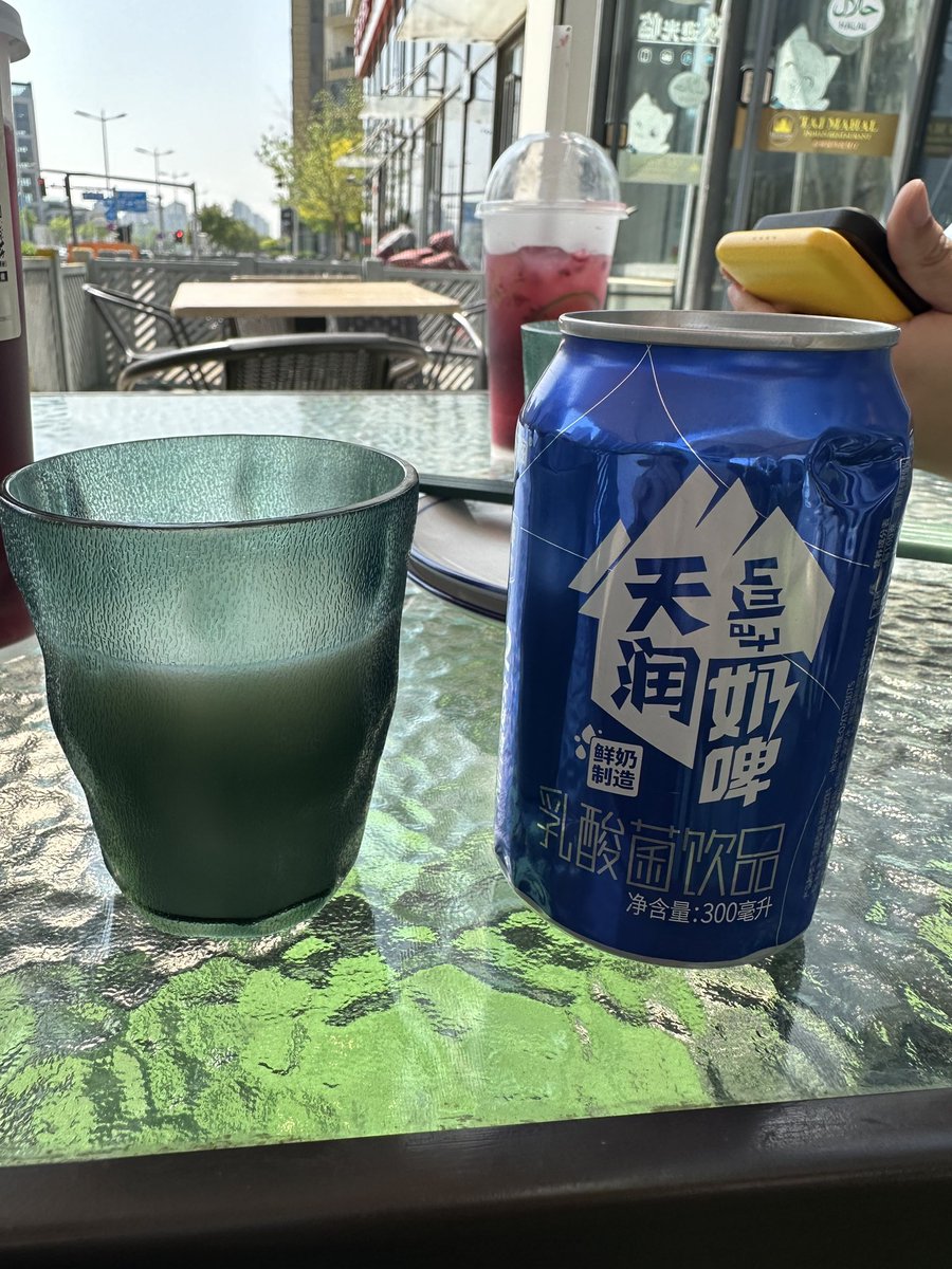 GeopoliticsDH's tweet photo. Ended my latest trip to China 🇨🇳 eating Xinjiang food while waiting for my flight from Beijing.

China is not our enemy. https://t.co/kyv5MbWjRO