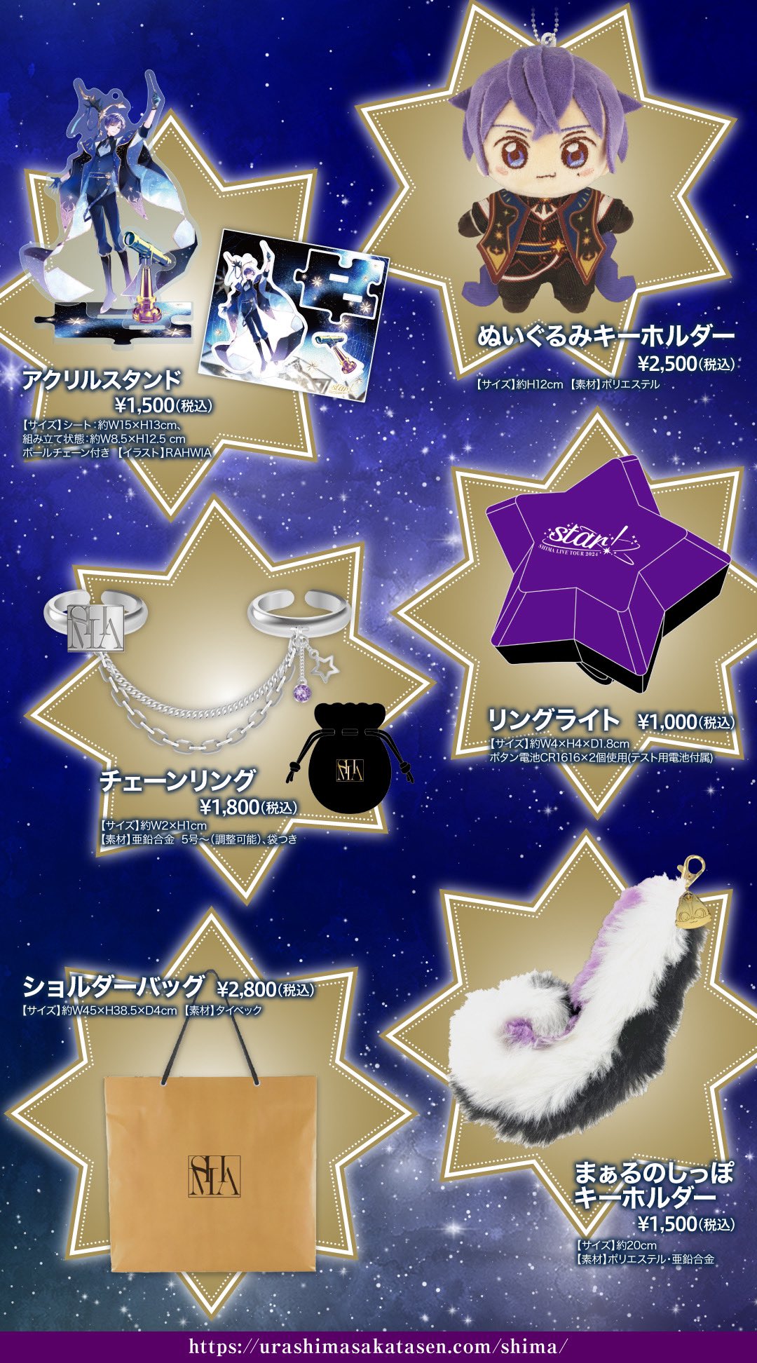 志麻@浦島坂田船♔ on X: 志麻@浦島坂田船♔ on X: