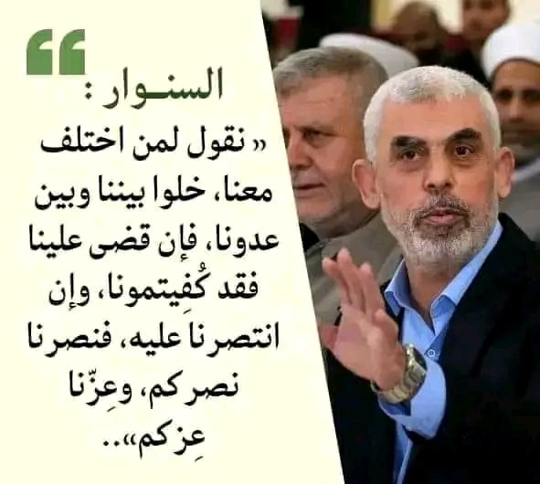 متعب tweet media