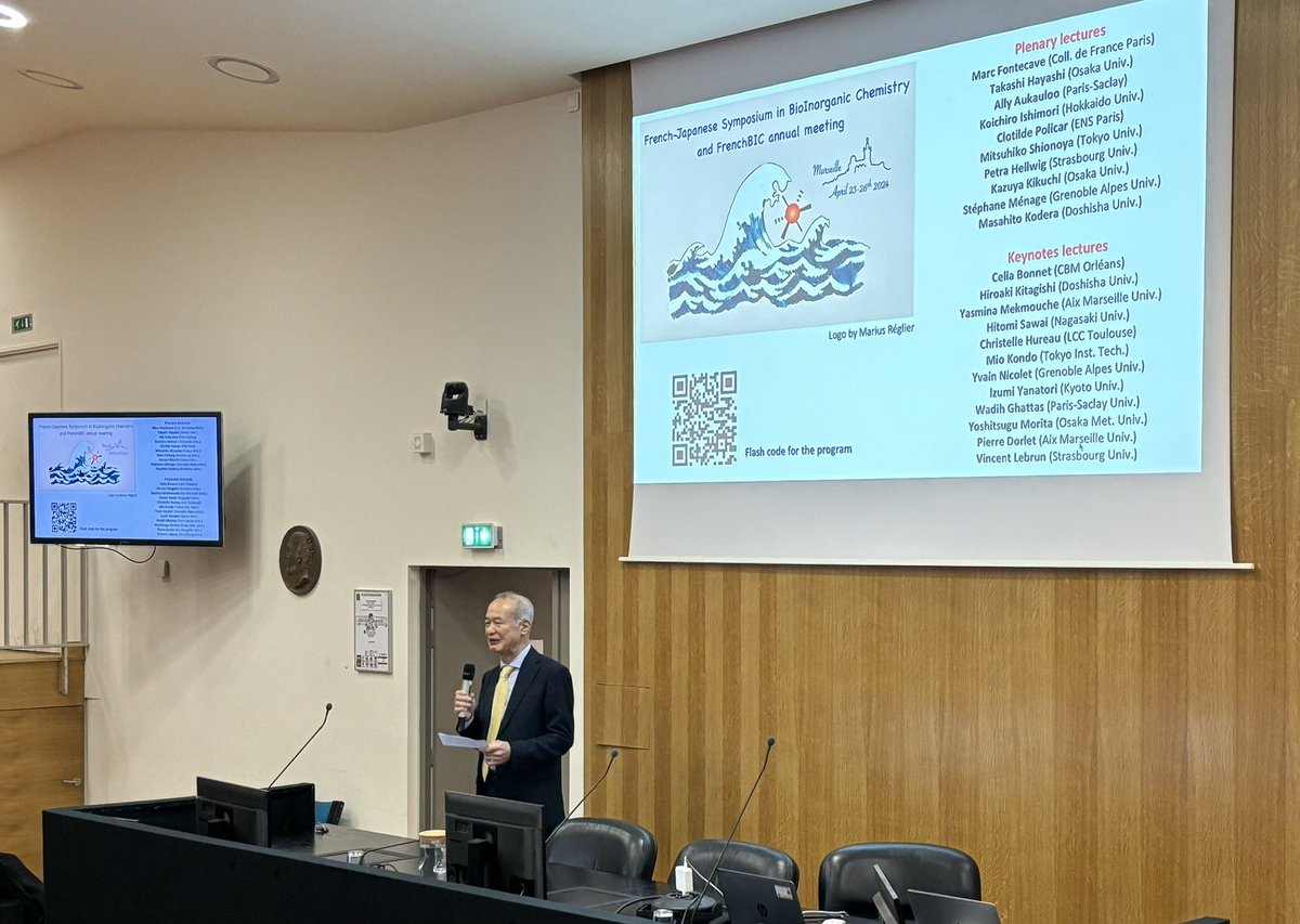 Maylis Orio tweet media