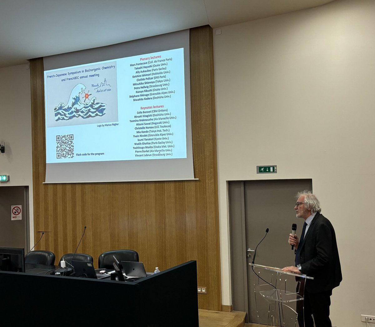 Maylis Orio tweet media