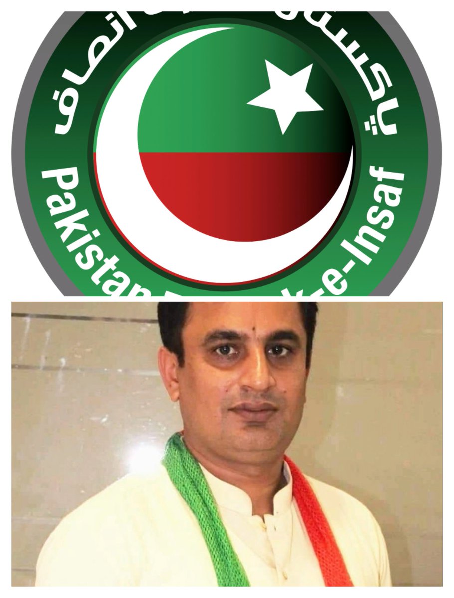 TariqHussainPTI's tweet photo. 🚨 Urgent Alert 🚨: My election petition, No. 24/2024, is set for hearing tomorrow before the Election Tribunal. Your prayers and support are crucial. Thank you for standing with Imran Khan ✌️
#ElectionPetition #PS117 #Karachi
@Maqsood252
@SiddiquiZadaa https://t.co/OR3FSlpDuJ