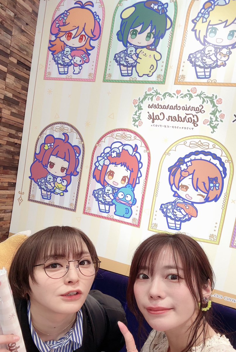 michiiharu tweet picture