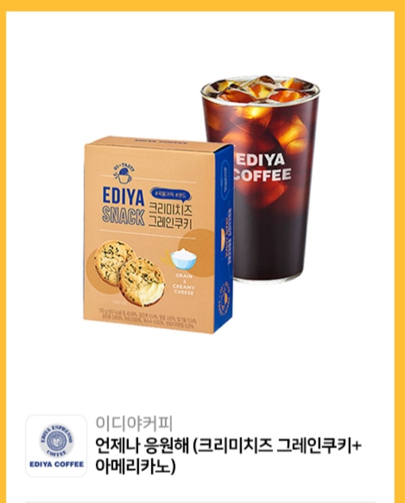 최정의 468홈런, 19년 연속 10홈런 기록 달성!!! 
기념 알티 이벤트 합니다!!

야구를 좋아하는 모든 사람들○
내일 경기 시작전 뽑겠습니다!!