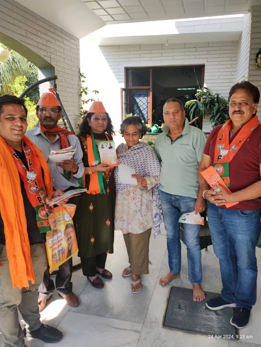 Neena Gupta (@coporatorneena) on Twitter photo 