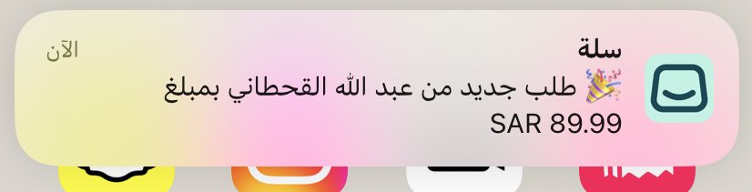 𝓦𝓐 tweet media