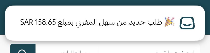 𝓦𝓐 tweet media