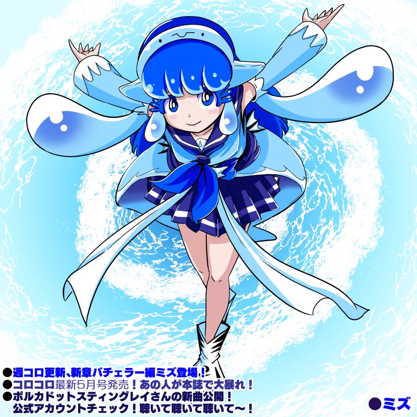 きさいちさとし【原作漫画テレビアニメ化】 on X: 