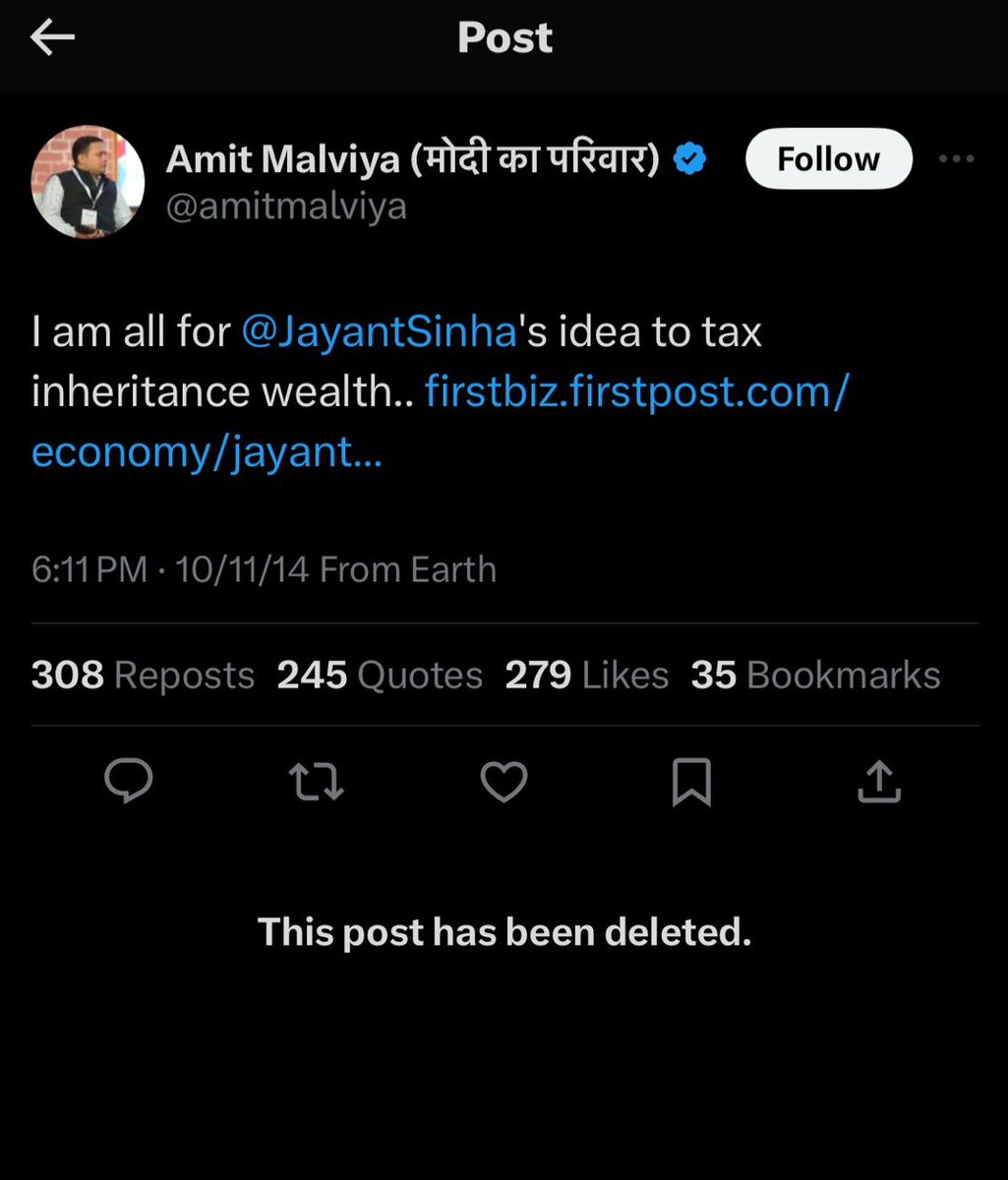 Inheritance tax wala 'Tweet delete karwa Diya paw paw'. 😢 - @amitmalviya