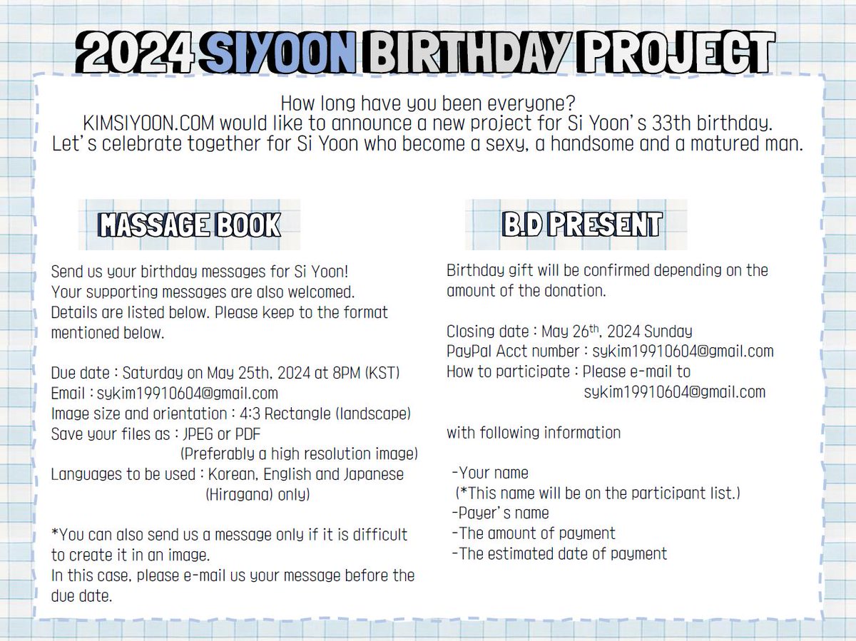 kimsiyoon_com's tweet photo. \\SIYOON BIRTHDAY SUPPORT PROJECT//
팬분들의 많은 참여 및 관심 부탁드립니다!
たくさんのご参加お待ちしております！
Waiting for your participation!

💙https://t.co/akGcUqqTNj💙

#시윤
#SIYOON
#シユン https://t.co/9EuL0bCCP3