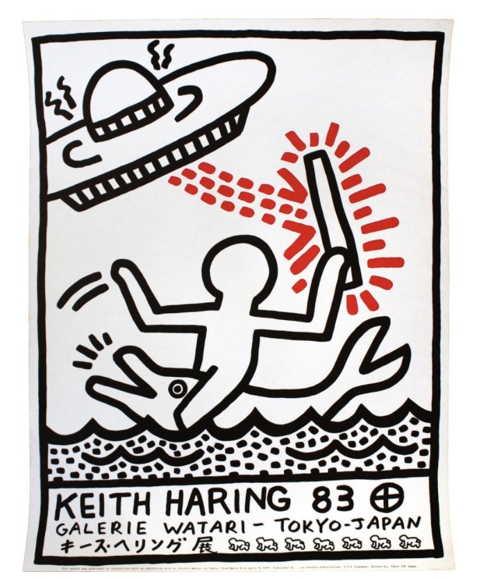 Artist: Keith Haring

Title: Galerie Watari Exhibition Poster

Year: 1983

Edition: 1000

Size: Sheet size 68.58 x 50.8cm

Medium: Offset lithography on Japanese pearlescent paper #keithharing #haring #tokyo