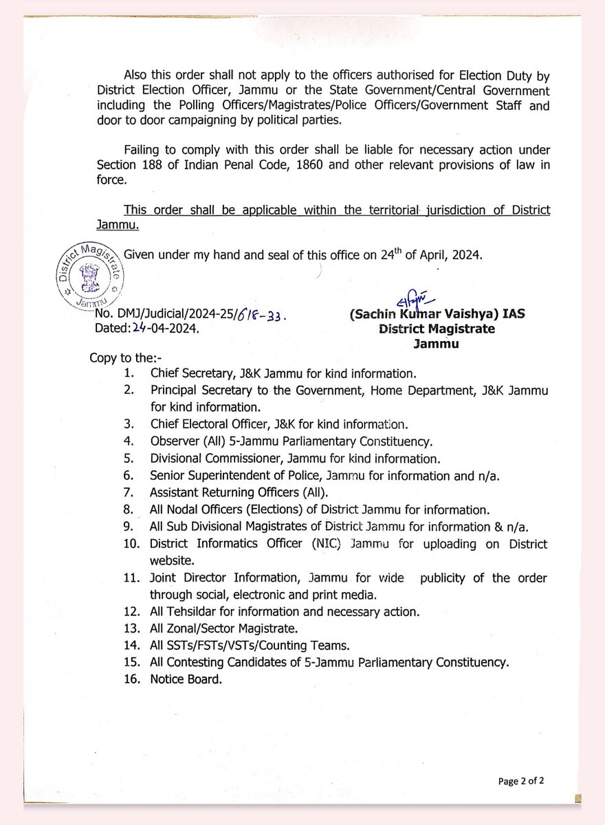 Restrictions Imposed Ahead Of Lok Sabha General Elections In Jammu #LokSabhaElections2024 #JammuAndKashmir