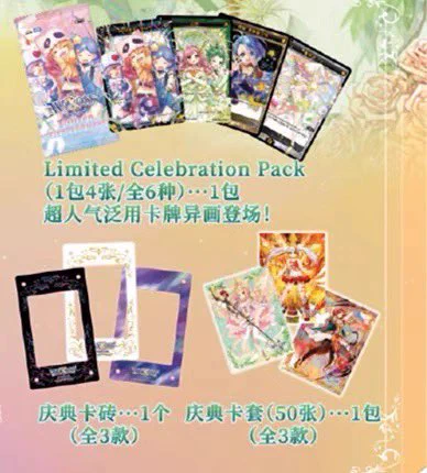 カードン秋葉原本店 on X: 