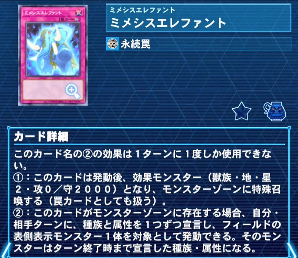 公式】遊戯王OCG on X: 