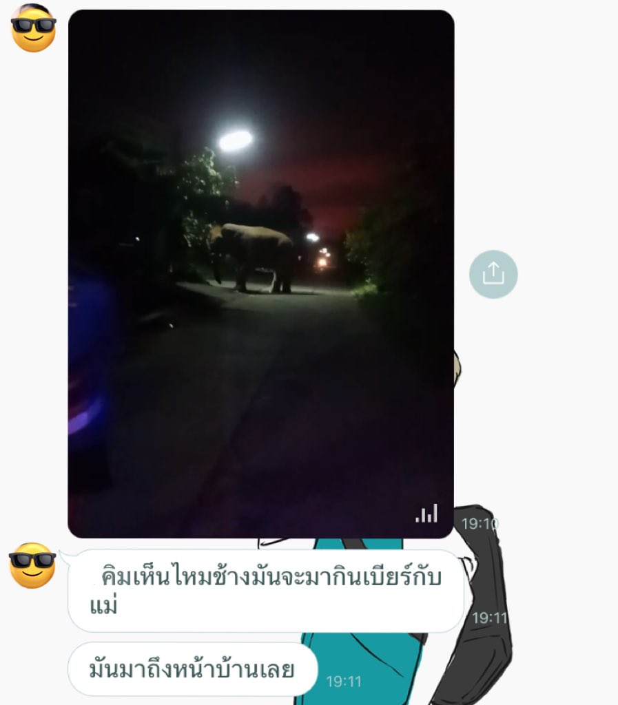 1 วันธรรมดาของคนมีบ้านอยู่ติดอุทยาน💀💀💀