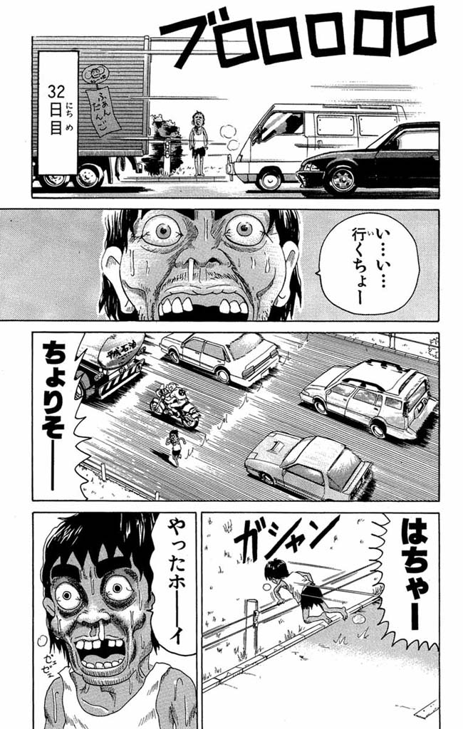 (4/4)
https://t.co/HmlXlS0TTR 