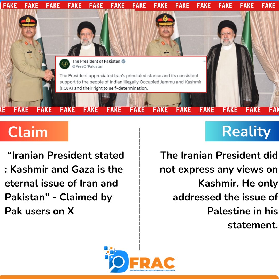 Fact-Check: Did Iran support Pakistan over the Kashmir issue? Here’s the Reality 👇
#factcheck #Iran #Kashmir #Pakistan #India 
dfrac.org/en/2024/04/24/…