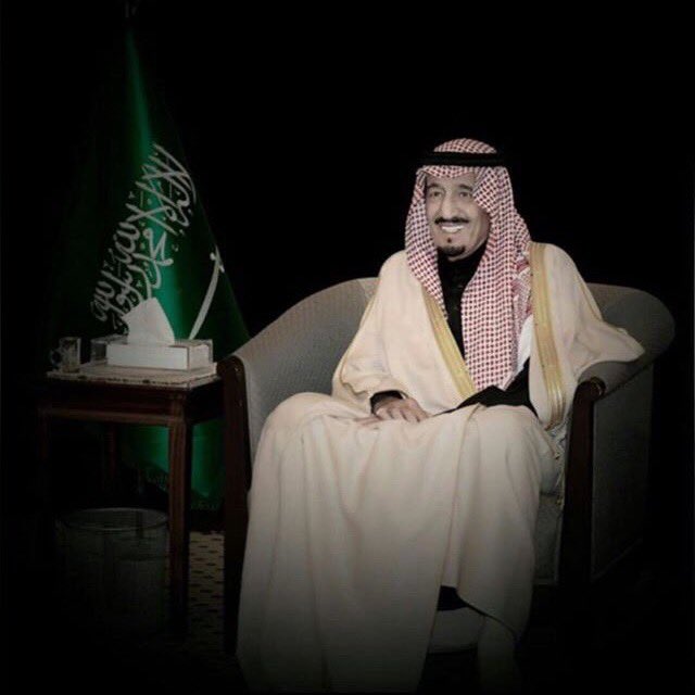 حفظ الله سيدي #الملك_سلمان_بن_عبدالعزيز امام المسلمين  اجمعين ...
سائلا المولى عز وجل أن يديم عليه نعمة الصحة والعافية ويحفظه بحفظ من عنده ...اللهم آمين يارب العالين