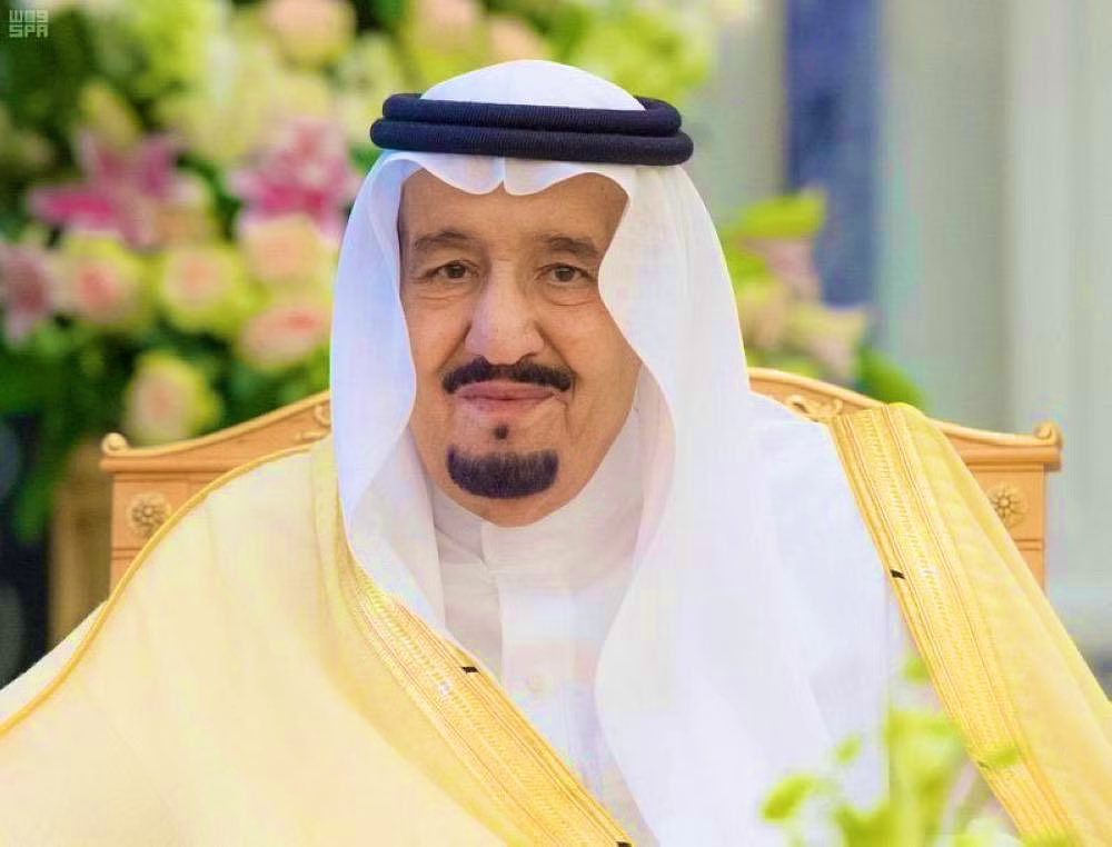z_a957's tweet photo. #الديوان_الملكي
اللهم أمدّه بالصّحة والعافية 🇸🇦 🤍 https://t.co/DTD99LjuZJ