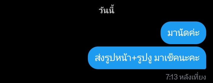 Huny_II's tweet photo. ลัดคิวเย็ดของแท้ค่ะ
หนูแพ้เต็ม ๆ
@KWaichaya https://t.co/NWO2fNWBjh