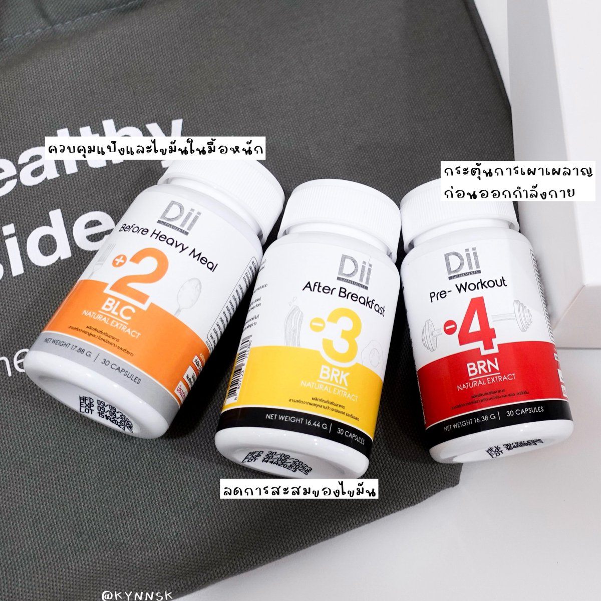 kynnsk's tweet photo. Dii จัดโปรปังฉลองครบรอบ 4 ปี ช้อปสินค้า Dii Supplements ครบ 1500 บาทรับกล่องขวัญ #DiiPreciousBox สุดพิเศษไปเลย! 🥳 ในกล่องของขวัญจะมีไอเทมจาก Dii และจากแบรนด์พาร์ทเนอร์ให้ลุ้นกันว่าจะได้สินค้าตัวไหน นี่ได้กันแดดกับโลชั่น เดี๋ยวเอามาใช้บำรุงผิวกายตอนหน้าร้อน ผิวสวยทั้งภายในภายนอกของจริง 😍 #Diisupplements #Dii4thAnniversary #วิตามินคุณหมอ #KAUVExtreme #DanceTH