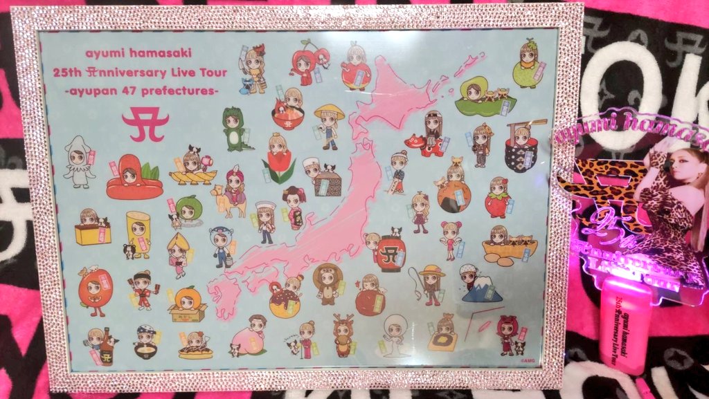 浜崎あゆみ25周年×47都道府県
本当にお疲れ様でした。
沢山逢いに来てくれて、沢山の愛とかけがえのない夢の時間をありがとう。
25周年Anniversary、1幕、2幕、CDL、3章、福井石川SP
25周年通してこんな沢山の最高で最強の夢の世界を創って魅せれる浜崎あゆみって世界一かっこいい
#ayu47都道府県tour