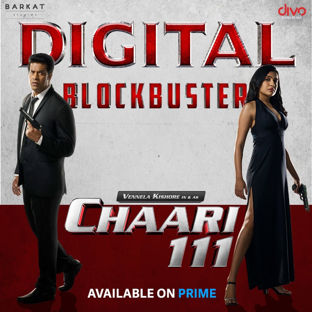 And it’s a digital blockbuster!!!VennelaKishore's #Chaari111 performing exceptionally well on @Amazonprime 

Perfect family watch for this summer 😎😀
#AmazonPrime #Chaari111onPrime