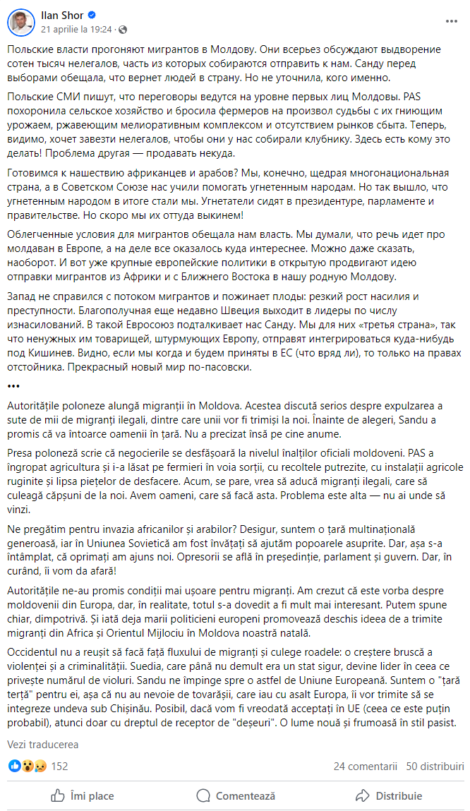 CrisCiobanu1's tweet photo. Pe #Facebook au apărut postări de la resursa poloneză agencja-informacyjna cu afirmaţia că Polonia ar intenţiona să trimită în Republica Moldova migranţii ilegali din Africa şi Orientul Mijlociu aflaţi pe teritoriul său, iar autorităţile moldoveneşti ar accepta acest lucru. Postările fac referinţă la o resursă poloneză — agencja-informacyjna. Autorităţile moldoveneşti au dezminţit falsul şi au declarat că în acest sens nu există niciun fel de acorduri.
https://t.co/4jAD0EC8tC
#NuDezinformării #StopFals #Moldova #Polonia #fakenews #Chișinău #UE #EU #Polonia #Poland