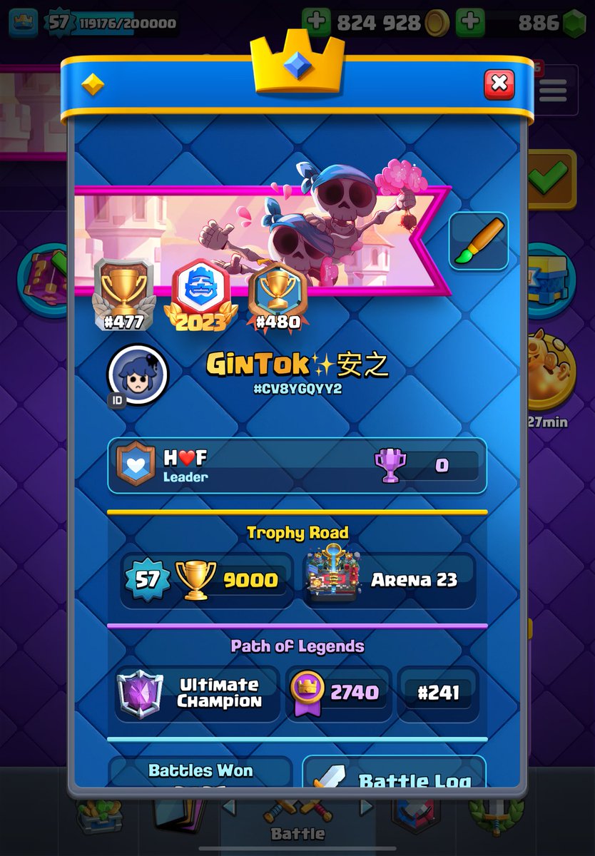 I love X-Bow😍✨🙏🏻
