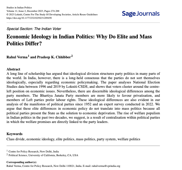 There's a nice @rahul_tverma & Chhibber article on this actually: They argue there are differences in economic policy among elites but they don't translate into mass politics because all parties present the State as the solution to economic deprivation journals.sagepub.com/doi/epub/10.11…