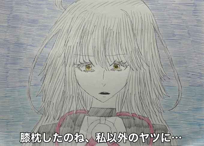 #私はこういう絵描きです見た絵描き全員参加ボールペンと色鉛筆オンリーで好きなもんを好き勝手描いてます 