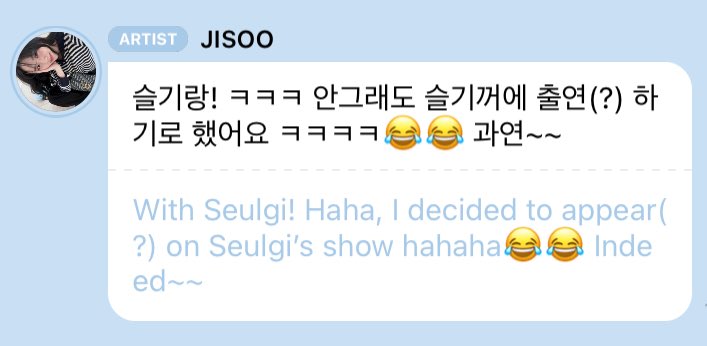 NEWSJISOO's tweet photo. JISOO × Seulgi soon? 🤓 https://t.co/g643Nq25an