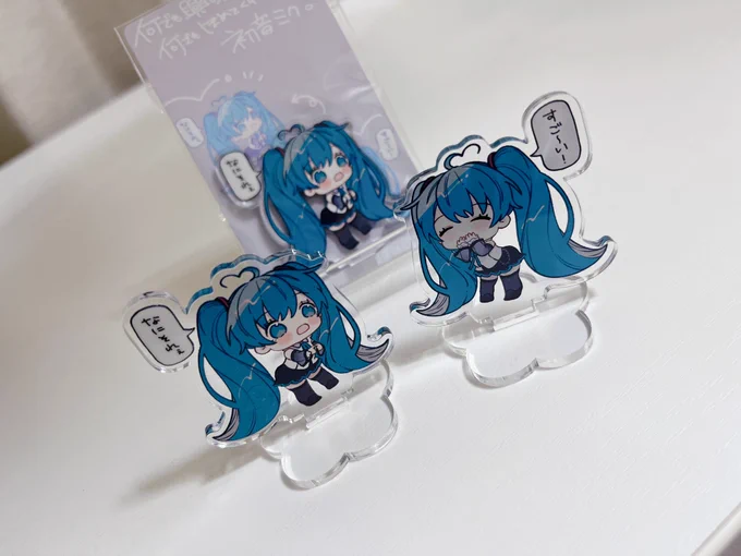 【何でも興味もって何でもほめてくれる初音ミクのアクリルスタンド】裏表で絵柄が違ってます!ポイントは角度によってツインテールのところに39が見えます、、!#超ボーマス #超ボーマス55 #ニコニコ超会議2024 