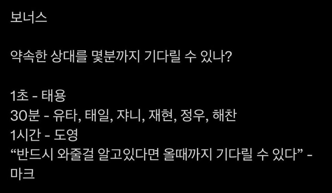 1초 실화가 당근은 못하겠다