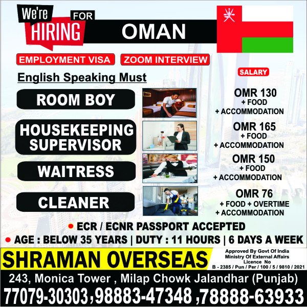 Hiring for Oman the mentioned jobs  [VacancyinOman, Omanwork, job vacancy]  Call/Apply now & Follow for more
@shramanoverseas
#vacancyinjobs #jobinOman #Omanjobs #joboffer #jobsearch #oilfieldlife #hiring #recruiting #career #employment #jobseekers