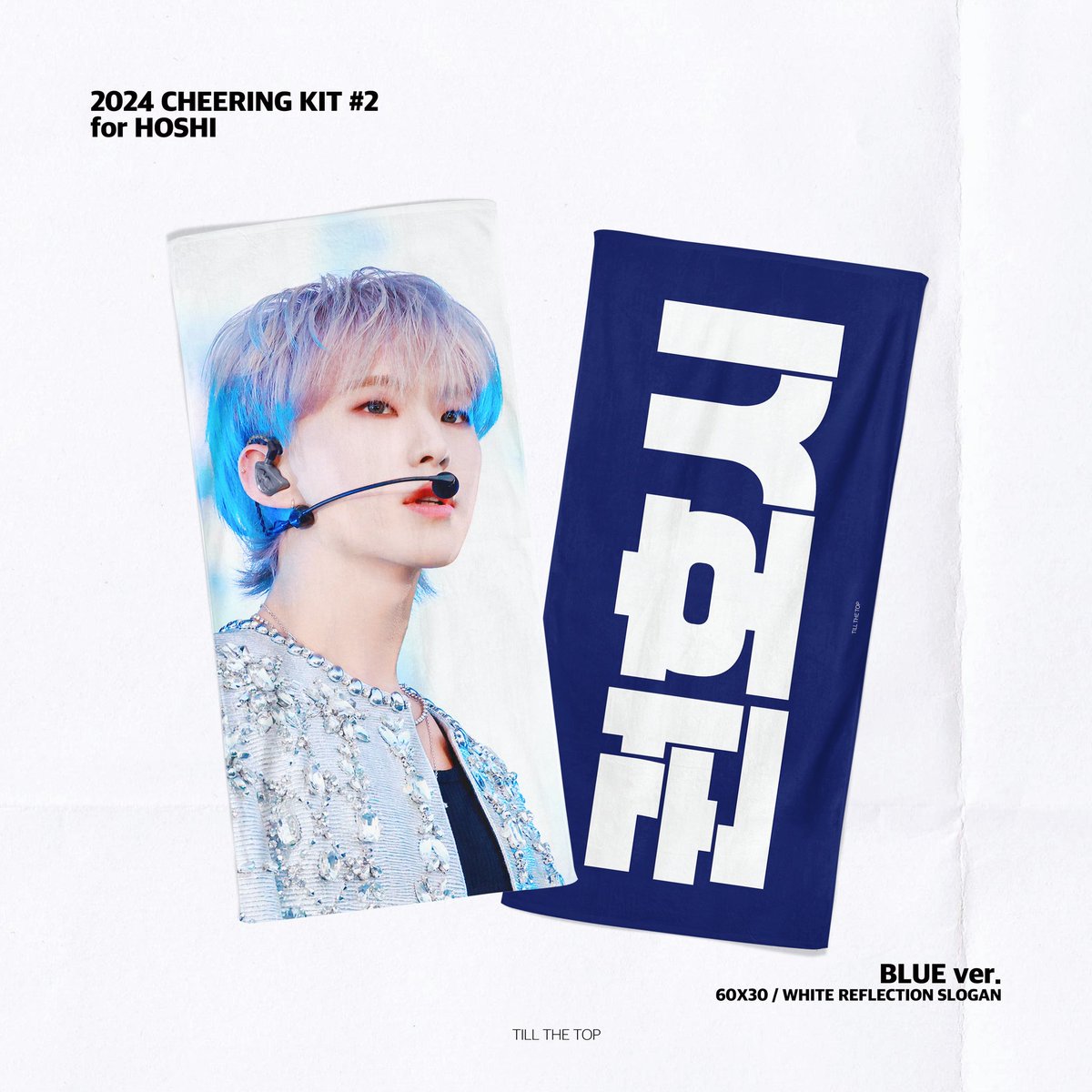 _tillthetop's tweet photo. 🇯🇵

2024 FOLLOW AGAIN to JAPAN
Cheering Kit for HOSHI

🐯予約期間 : 24.04.24 ~
[大阪] ヤンマースタジアム長居 ~ 24.05.01
[神奈川] 日産スタジアム ~ 24.05.08

🐯https://t.co/Q3FIeH6jGP

#세븐틴 #SEVENTEEN #호시 #순영 #HOSHI #ホシ https://t.co/g3habJ1c53
