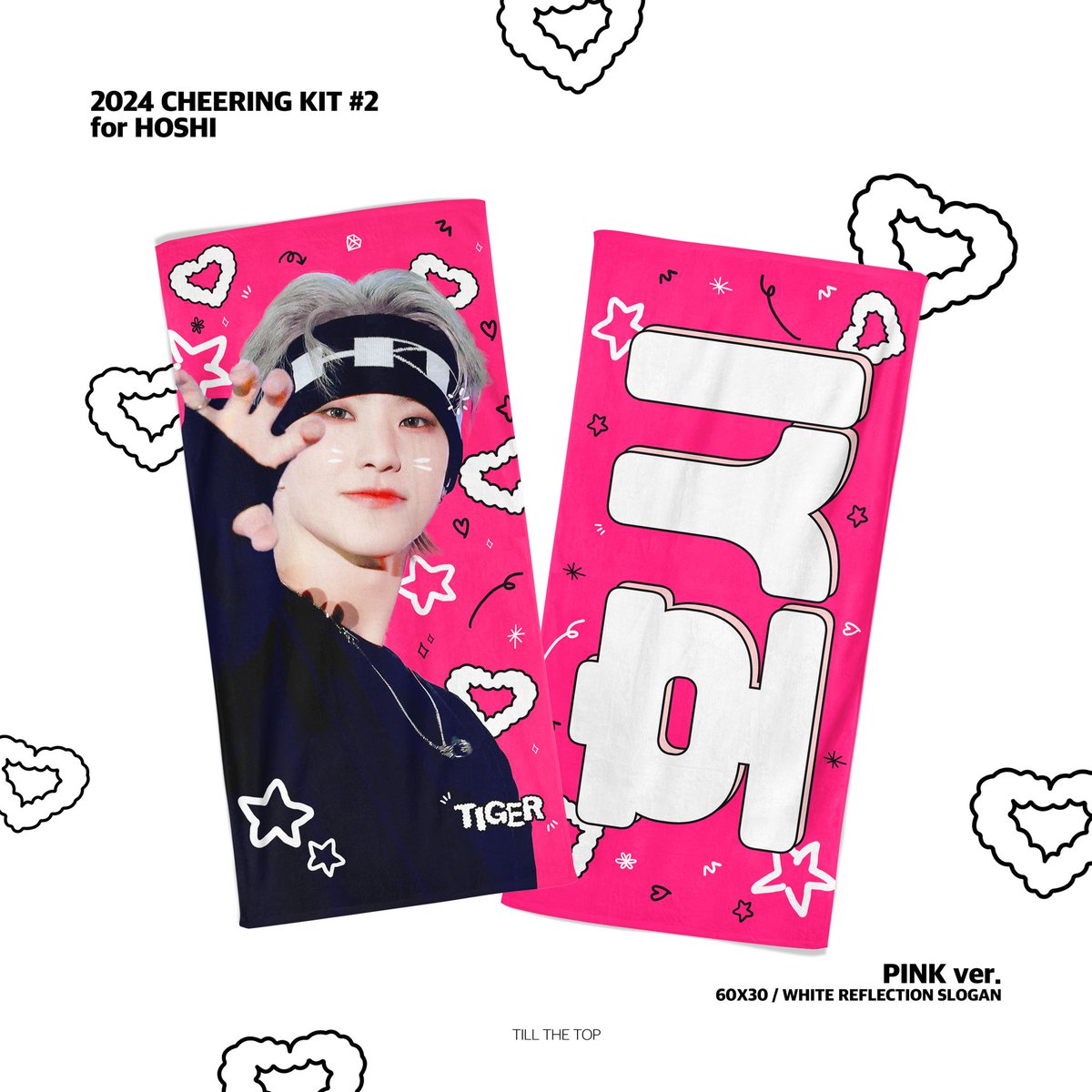 _tillthetop's tweet photo. 🇯🇵

2024 FOLLOW AGAIN to JAPAN
Cheering Kit for HOSHI

🐯予約期間 : 24.04.24 ~
[大阪] ヤンマースタジアム長居 ~ 24.05.01
[神奈川] 日産スタジアム ~ 24.05.08

🐯https://t.co/Q3FIeH6jGP

#세븐틴 #SEVENTEEN #호시 #순영 #HOSHI #ホシ https://t.co/g3habJ1c53