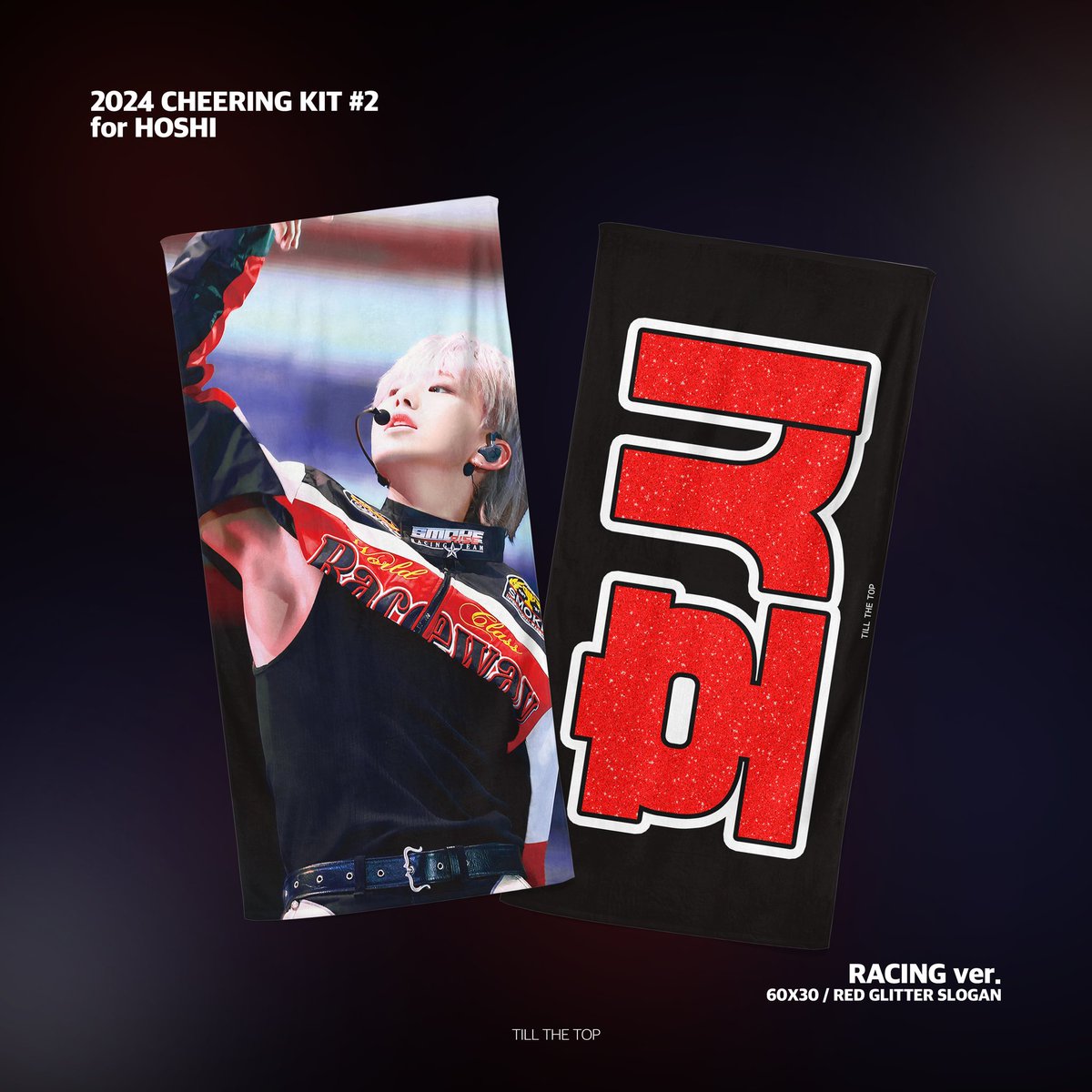 _tillthetop's tweet photo. 🇯🇵

2024 FOLLOW AGAIN to JAPAN
Cheering Kit for HOSHI

🐯予約期間 : 24.04.24 ~
[大阪] ヤンマースタジアム長居 ~ 24.05.01
[神奈川] 日産スタジアム ~ 24.05.08

🐯https://t.co/Q3FIeH6jGP

#세븐틴 #SEVENTEEN #호시 #순영 #HOSHI #ホシ https://t.co/g3habJ1c53