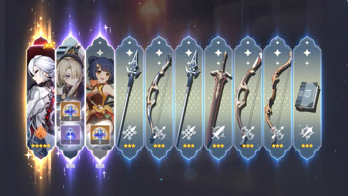 お父様!お迎えに上がりました!!!! 