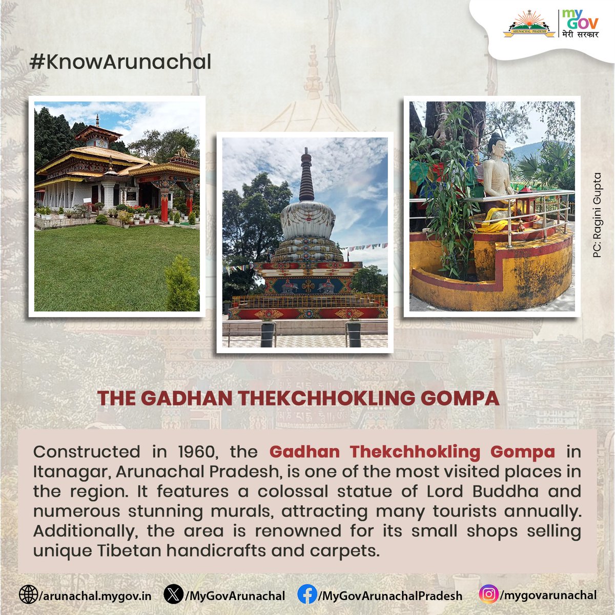 #KnowArunachal Nestled in the heart of Itanagar, the Gadhan Thekchhokling Gompa is a breathtaking Buddhist monastery. Its intricate carvings, vibrant colors, and surrounding lush greenery create a truly magical experience for visitors.