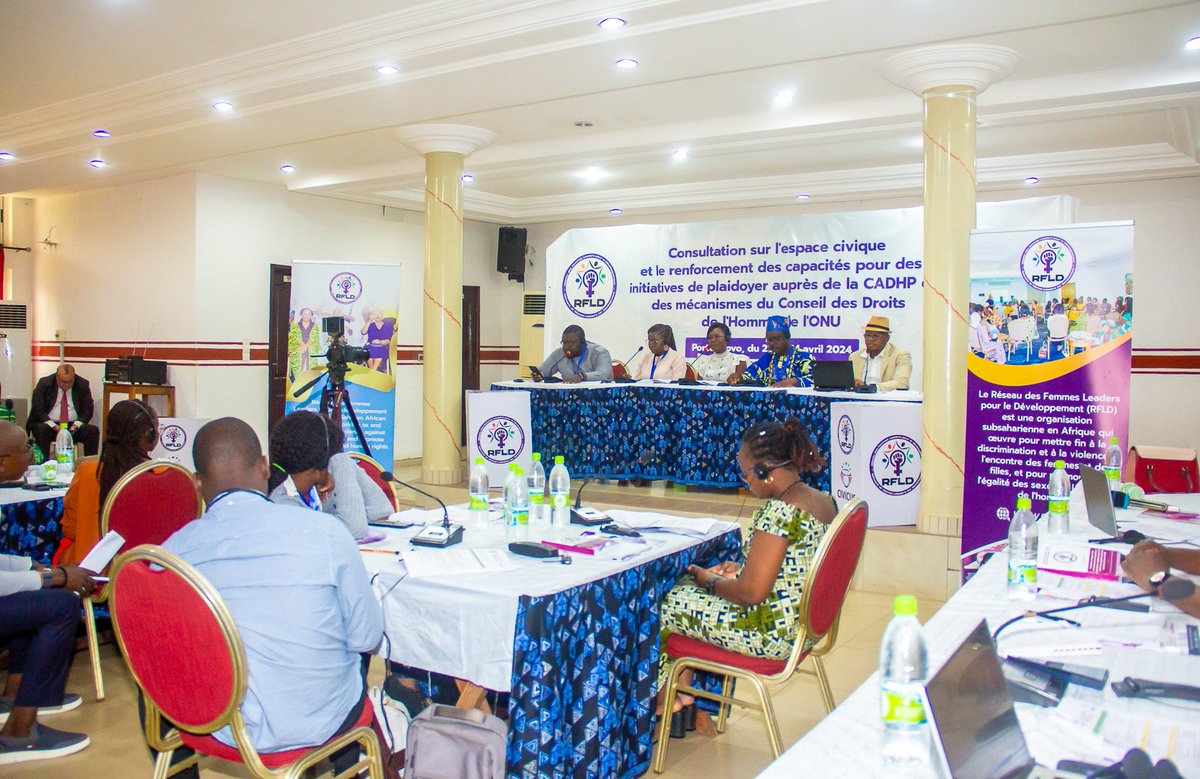 During the session on cross-cutting issues in West Africa, participants engaged in experience sharing on three key topics: gender, youth, and climate change. Moderator David ASANTE-DARKO facilitated the discussion, with speakers OUSSOU Lio Appolinaire, Blessing Ewa, Amadou