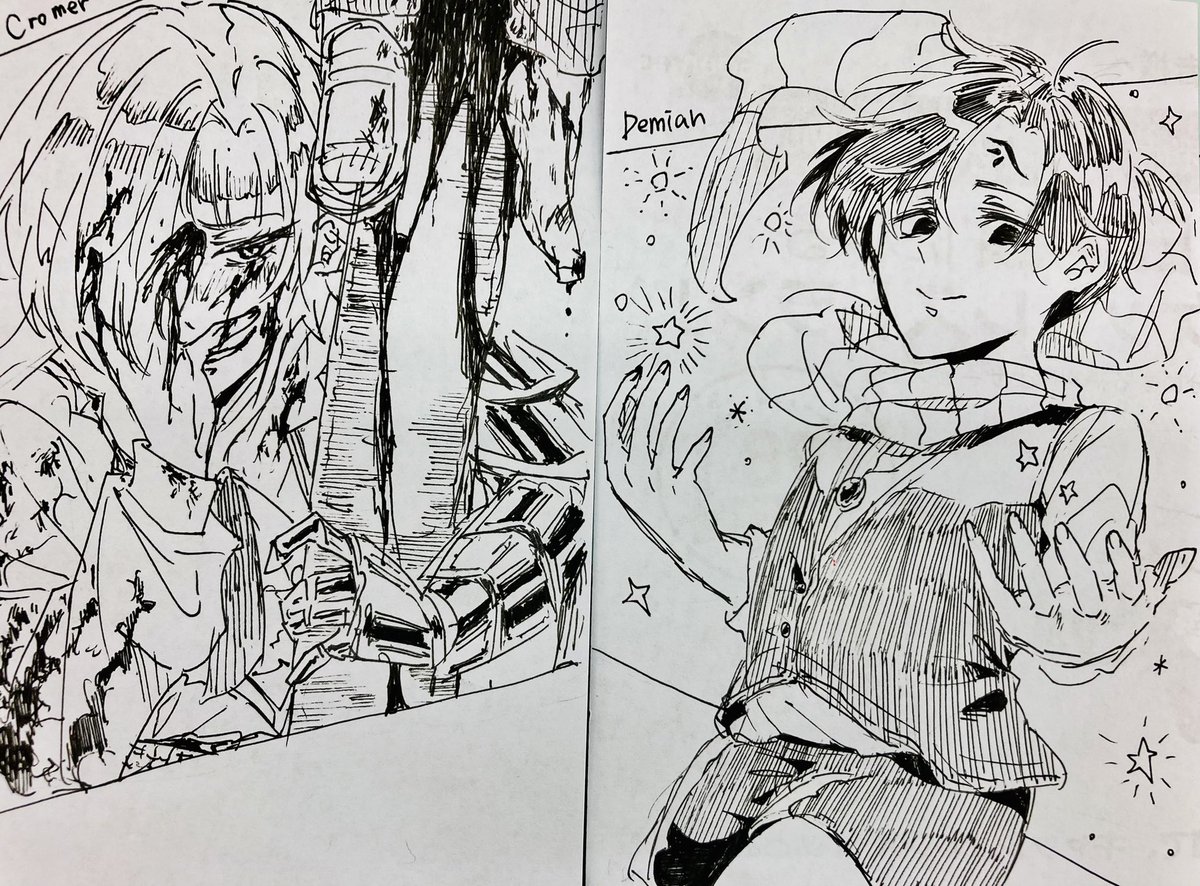 この前楽しく描いたらくがき
クローマーとデミアン 
