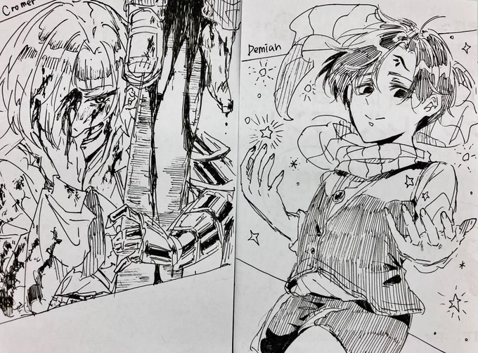 この前楽しく描いたらくがき
クローマーとデミアン 
