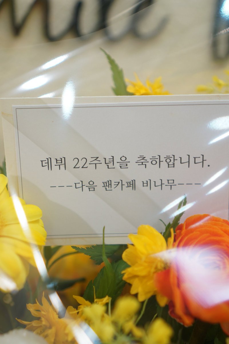 benamoo's tweet photo. 비(Rain)님 데뷔 22주년을 축하합니다. https://t.co/Hn3cvbplbm