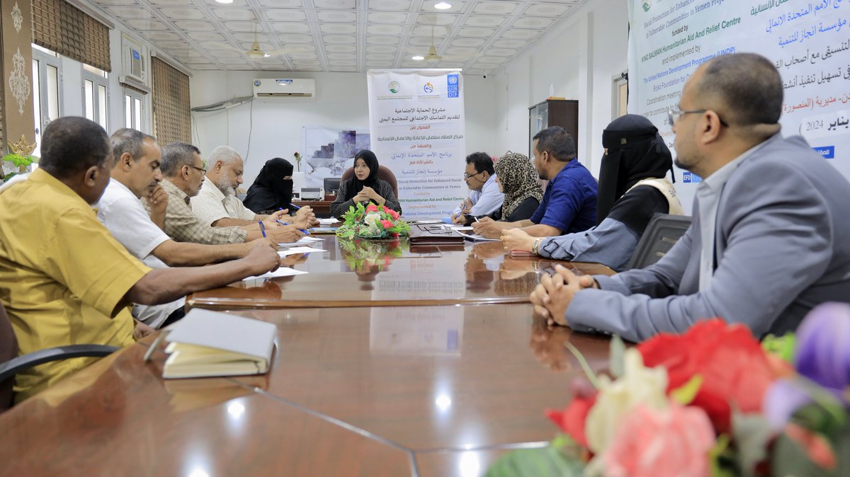 Women’s voices, perspectives, and experiences are essential in fostering genuine reconciliation. Learn how @UNDPYemen's Social Protection to Provide Social Cohesion in Vulnerable Communities in Yemen funded by @KSRelief_EN supports peace committees rb.gy/55547z