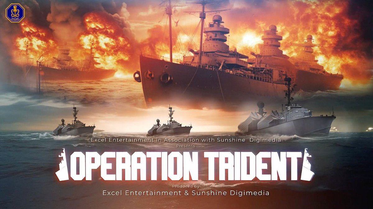 Ritesh Sidhwani and Farhan Akhtar’s Excel Entertainment, in collaboration with Sunshine Digimedia, presents #OperationTrident. 

The film is based on the #IndianNavy’s daring attack during the #1971IndoPakWar. The saga of the historic triumph will inspire generations to come.
