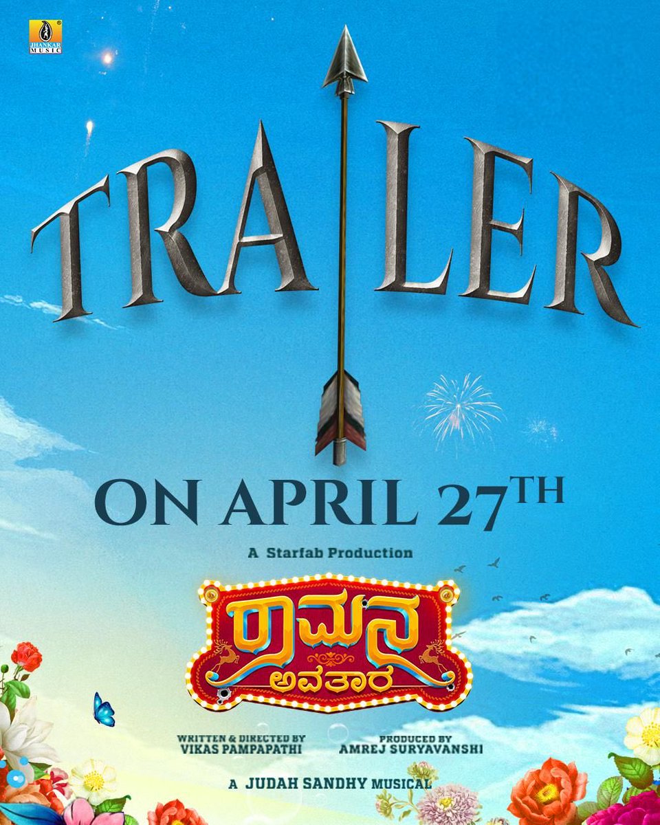 Ramana Avatara trailer will be out on 27th April 🤗 Film releases on May 10th. #RamanaAvatara #RamanaAvataraOnMay10th Twitter tags 👇🏼 @rishi_vorginal @pranitasubhash @shubraaiyappa @arunsagar_offcl @anirudhacharya @judahsandhy @suryavanshi1206 @naatifactory