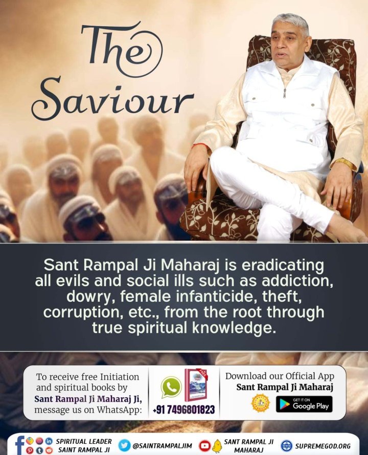 #जगत_उद्धारक_संत_रामपालजी Apart from eradicating alcoholism and substance abuse, Saint Rampal ji Maharaj is also focusing on encouraging dowry-free marriages. Saviour Of The World