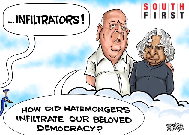 satishacharya's tweet photo. Hate speech! 
@TheSouthfirst cartoon. #HateSpeech https://t.co/TCP7NR9VQ0